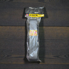 Load image into Gallery viewer, Brand New J Tech Tactical Belt (Wolf Gray)