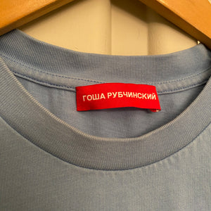 Gosha Rubchinskiy RP Flag Designer Tee